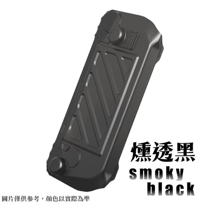 ROG Ally X支架握把保護殼專用快拆保護上蓋 HardShell Front Cover