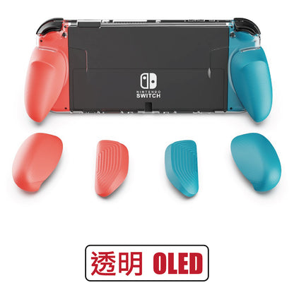 Transparent Grip Case OLED for Nintendo Switch OLED 