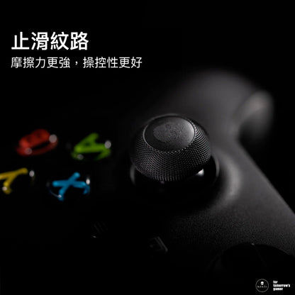 XBox spherical rocker cap analog cover is suitable for XBOX handle controller