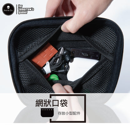 The handle controller storage bag is suitable for Switch/PS5/XBOX and other controllers 