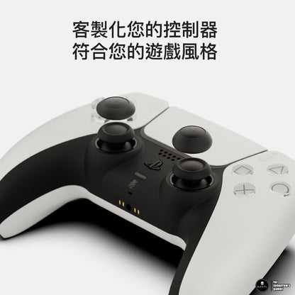 Spherical rocker cap analog cover suitable for NS Pro/PS5/4 controller