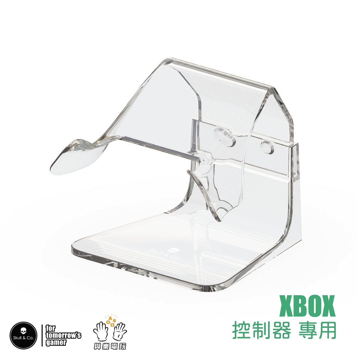 Phantom Stand/Rack is suitable for various game controllers